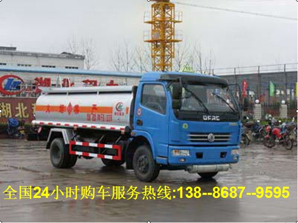 運(yùn)城/臨汾/晉中哪里賣5噸10噸灑水車/加油車/中小學(xué)校車多少錢