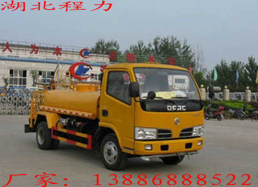 供應CLW5043GSS3灑水車/東風灑水車價格-產(chǎn)品圖片資料