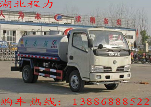 供應(yīng)灑水車價(jià)格灑水車圖片灑水車生產(chǎn)供應(yīng)商：供應(yīng)灑水車廠家