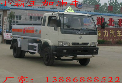 山西3噸運(yùn)油車(chē)↙陜西3噸運(yùn)油車(chē)↙廣西3噸灑水車(chē)