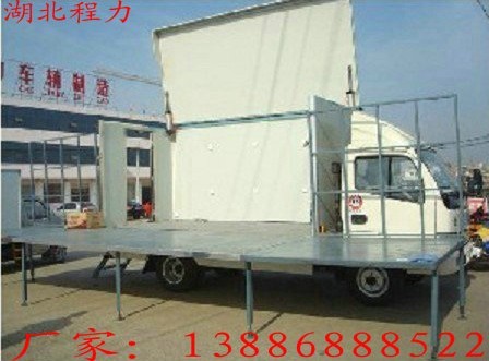 江蘇供應(yīng)：流動(dòng)舞臺(tái)車，流動(dòng)廣告車，LED宣傳車，廠家總代理