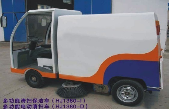 奧力環(huán)保電動(dòng)掃路車采用進(jìn)口電瓶 小型電動(dòng)掃地機(jī) 小型電瓶清掃車