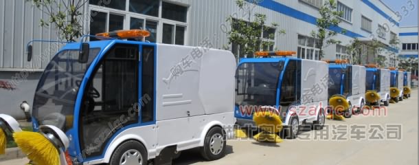 奧力2000電動(dòng)掃地車↓電動(dòng)小型垃圾清掃車↓清掃車廠家		