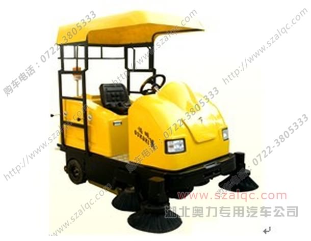 奧力1750型電動(dòng)掃地車★小型電動(dòng)清掃車價(jià)格★電動(dòng)駕駛掃地車圖片