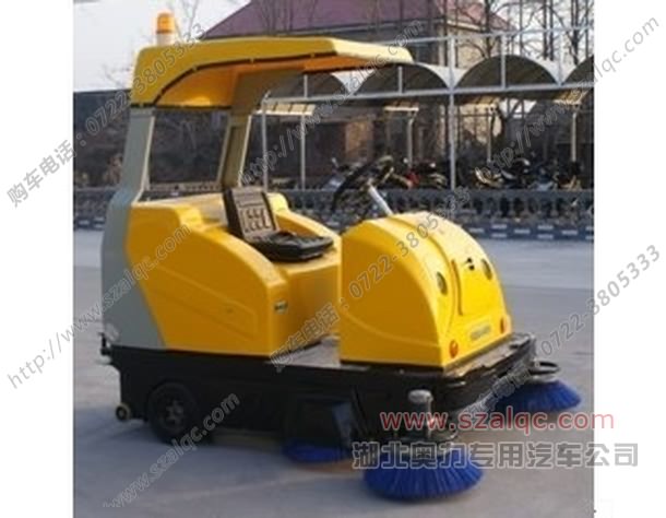 奧力1850型電動掃路車★小型電動清掃車價(jià)格★電動駕駛掃地車圖片