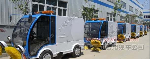 奧力2000電動掃地車＼無塵清掃車＼環(huán)保型掃地車		