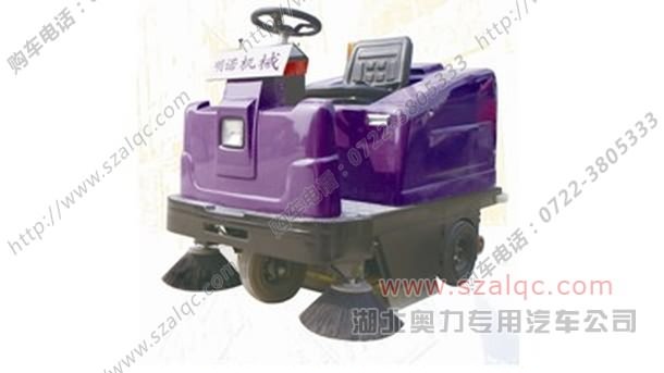 奧力1350型電動掃路機(jī)＼無塵清掃車＼環(huán)保型掃地車		