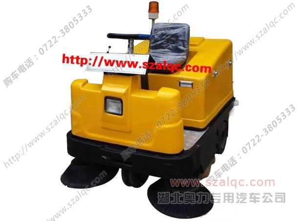 奧力1350型電動(dòng)掃路機(jī)＼環(huán)衛(wèi)清掃車(chē)報(bào)價(jià)＼小型路面清掃車(chē)		