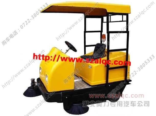 奧力1550型電動(dòng)掃地機(jī)＊電動(dòng)掃路車(chē) ＊電動(dòng)清掃車(chē) 		