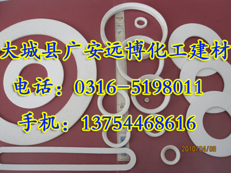 朝陽市異型聚四氟乙烯墊片，朝陽市四氟墊片廠家，四氟法蘭密封墊，大規(guī)格F4墊片