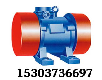 供應(yīng)MVE系列振動(dòng)電機(jī)/減震橡膠簧/岳紹義