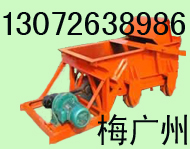 往復(fù)式給料機(jī) 給煤機(jī) K型往復(fù)式給料機(jī) GZG電機(jī)振動(dòng)給料機(jī) ZG振動(dòng)給料機(jī)