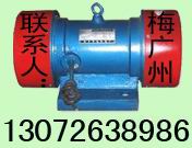 YZS振動(dòng)電機(jī) YZU電動(dòng)機(jī) YZD振動(dòng)電機(jī) 振動(dòng)給料機(jī) 振動(dòng)平臺(tái)