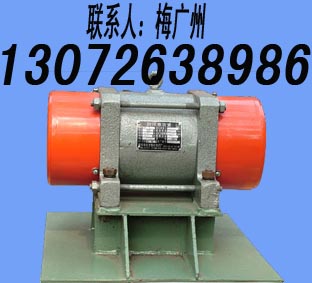 ZFB TZF LZF BZF低躁聲倉壁振動器 ZW混凝土平板振動器 震動電機