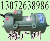 宏達(dá)ZF18-50型附著式振動(dòng)器 ZF55-50 ZF110-50