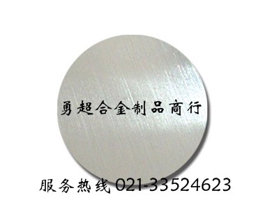 5052鎂鋁合金市場(chǎng)價(jià)格 進(jìn)口鋁合金5052高硬度高強(qiáng)度鋁