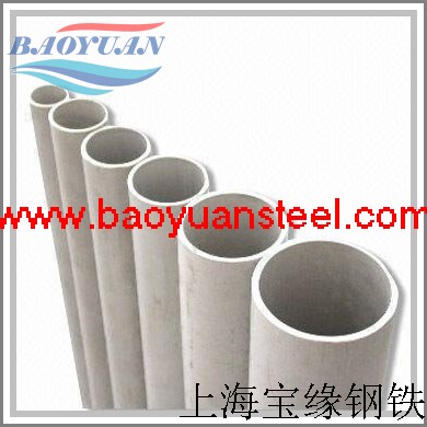 供應(yīng)Alloy20，NS143，NO8020，管，圓鋼，板材，鍛件