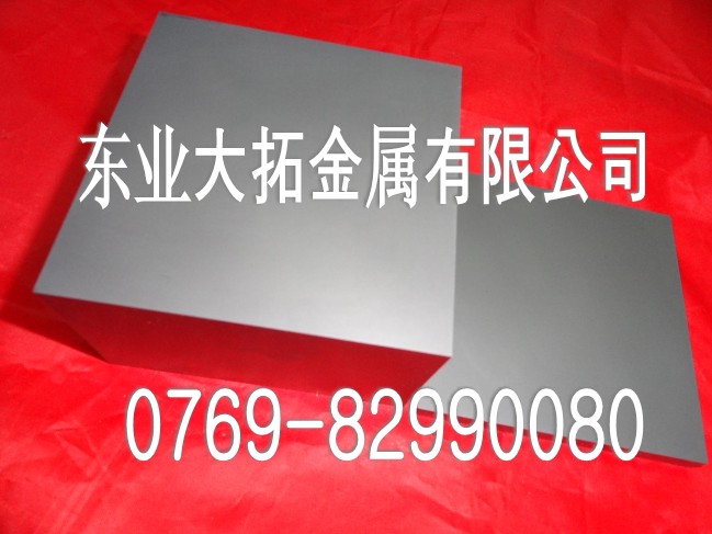 【DYDT】CD650鎢鋼（好品質(zhì) 低價(jià)格）CD650鎢鋼合金長(zhǎng)條