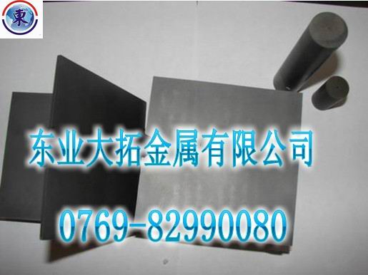 最新給力信息東業(yè)大拓直銷美國肯納進口鎢鋼CD750鎢鋼進口鎢鋼價格