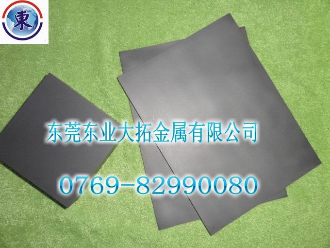 東業(yè)大拓代理美國肯納鎢鋼周年促銷美國肯納進(jìn)口鎢鋼CD750鎢鋼最低價(jià)格