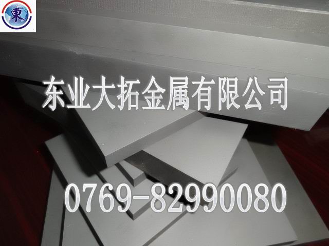 超精密鎢鋼模具AF1 日本住友AF1五金沖壓鎢鋼 進(jìn)口鎢鋼AF1報價