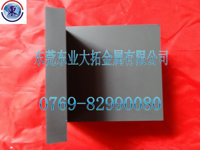 CD750硬質(zhì)合金,肯納CD750鎢鋼，進(jìn)口CD750鎢鋼成分