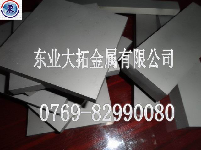 CD650耐磨高強(qiáng)度鎢鋼 CD650鎢鋼厚板 進(jìn)口肯納CD650鎢鋼代理商