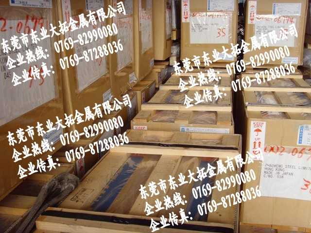 2A12鋁合金最新價(jià)格 2A12超硬鋁板 2A12鋁合金圓棒