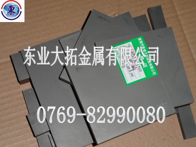 CD750精磨棒 CD750精磨棒CD750精磨棒 CD750精磨