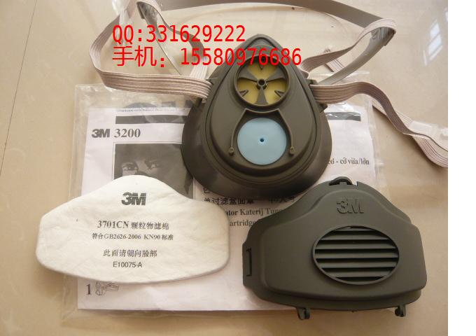 防塵面具 3M防塵面具 山西3M3200防塵面具價(jià)格