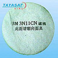 3M過濾棉 3M3N11cn預(yù)過濾棉 3M過濾棉批發(fā)價(jià)格