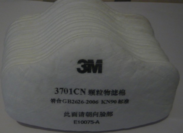 內(nèi)蒙古赤峰3M3701CN粉塵過濾棉批發(fā)商