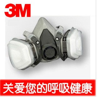 新疆3M6200噴漆專(zhuān)用面具批發(fā)商