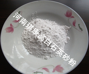 黑龍江石英砂，水處理石英砂濾料價(jià)格，黑龍江石英砂濾料琪康供應(yīng)