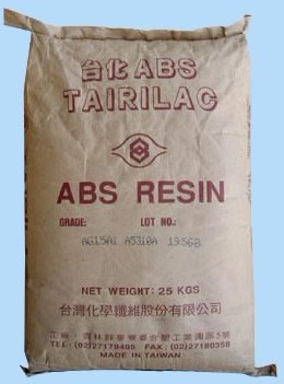 供應(yīng)塑膠原料ABS 臺灣臺化 AG15A1