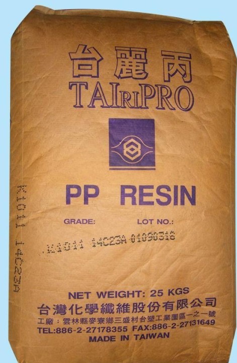 供應(yīng)PP 臺(tái)灣臺(tái)化 K4535