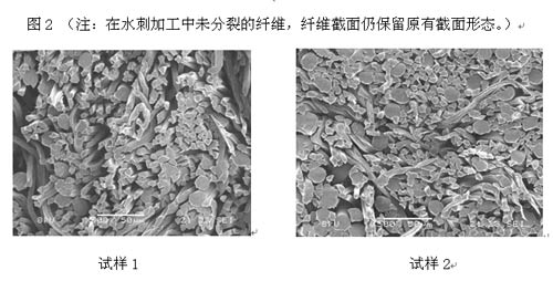 鳳崗防靜電擦拭布推薦深圳鴻為無塵防靜電擦拭布，廠家直銷價(jià)格實(shí)在