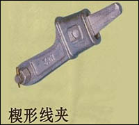 大量銷售瓷瓶；玻璃鋼瓷瓶；合成絕緣子；金具；支柱等電力器材生產(chǎn)廠家