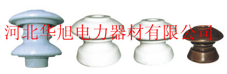 蝶式絕緣子 蝶式瓷瓶 茶臺(tái)絕緣子 ED-1 E-2 EX-1 ED-10生產(chǎn)廠家