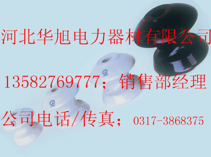 蝶式絕緣子ED-1 ED-2 E-1 E-2 E-3 E-4 制造商報價ED-6