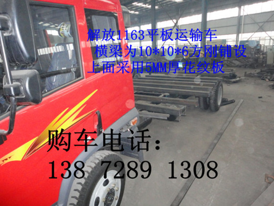 最好質(zhì)量的挖機(jī)拖板車廠家挖機(jī)拖車價(jià)格挖機(jī)拖板車供應(yīng)