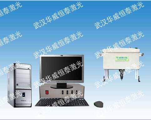 武漢華威便攜式刻字機(jī) 便攜式打號機(jī) 便攜式打字機(jī)