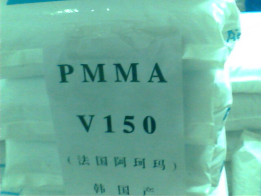 供應(yīng)PMMA V150 法國(guó)阿科瑪PMMAV150 耐中熱