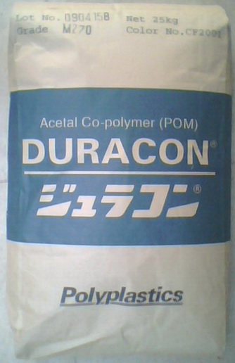 POM聚甲醛 求購POM POM日本寶理 POMM270 POM注塑級(jí) 高流動(dòng)