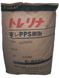 求購PPS PPSA504 PPS日本東麗 PPS阻燃玻纖增強 PPS物性