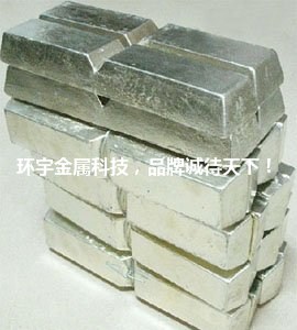 軍工科研精品巴氏合金 錫基軸承合金