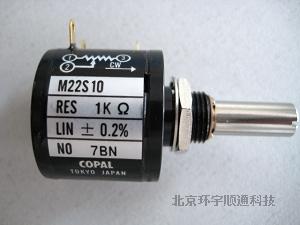 供應(yīng)日本COPAL線繞多圈電位器M22S10