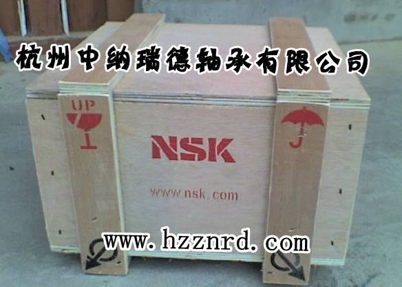 NSK22205CKE4軸承