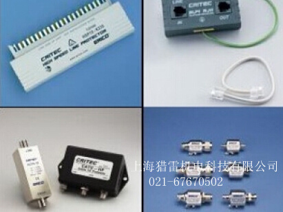 ERICO艾力高CRITEC通信線路保護(hù)器