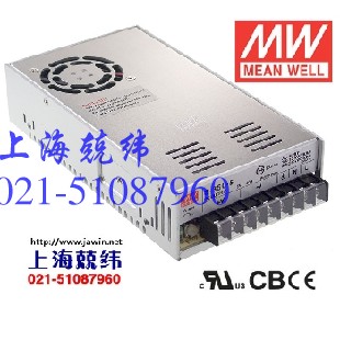 ԴϺS-350 G1ϵ350W(jng)(j)CCCJ(rn)C_(ki)P(gun)